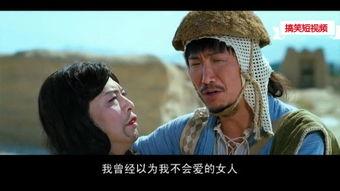 经典爱情搞笑电影,那些年我们一起笑过的爱情故事