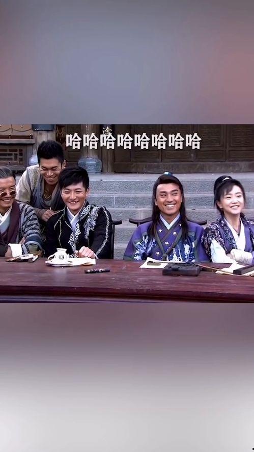 龙门镖局笑场花絮,幕后趣事连连，欢乐无限
