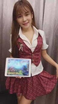 台湾女主播输了脱一件,脱衣环节引发热议