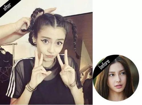 搞笑撅嘴瞪眼照片,搞笑照片引网友爆笑