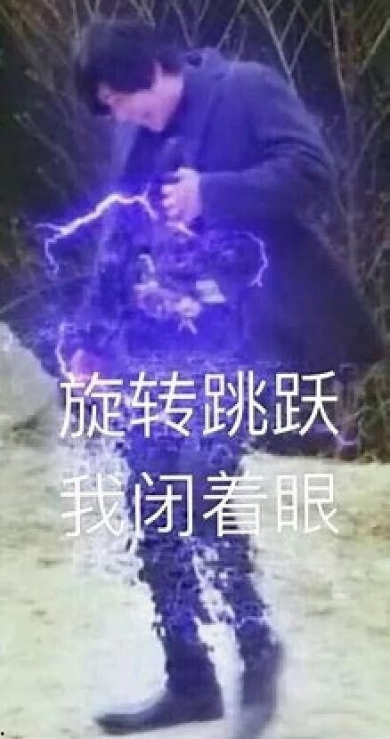 宁波 虾饺 表情包