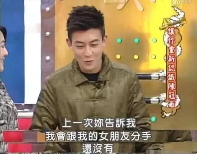 娱乐圈升级流言情