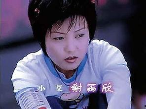 娱乐圈明星是逃犯,逃犯身份曝光，真相令人震惊！